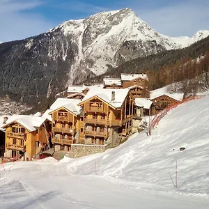 Hotel Black Diamond Sainte-Foy-Tarentaise